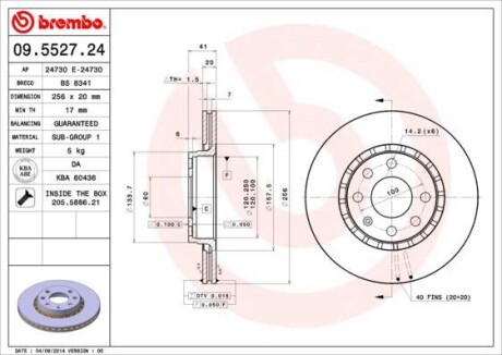 Тормозной диск BREMBO 09552724