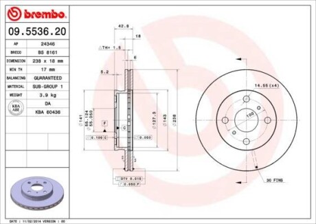 Гальмівний диск BREMBO 09553620