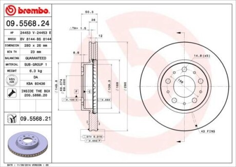 Гальмівний диск BREMBO 09556821