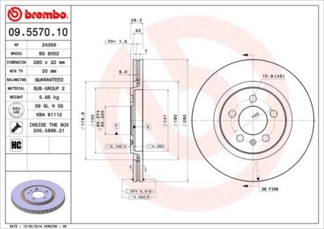 Гальмівний диск BREMBO 09557010