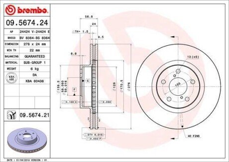 Тормозной диск BREMBO 09.5674.24