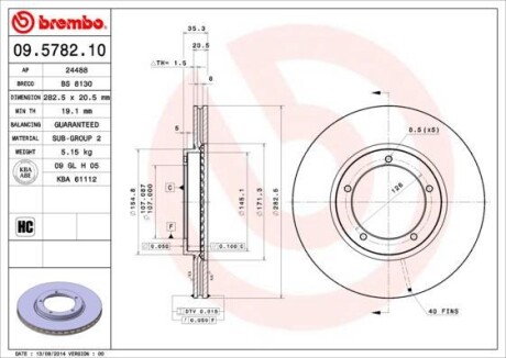 Гальмівний диск BREMBO 09578210