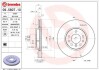 Гальмівний диск BREMBO 09580710 (фото 1)