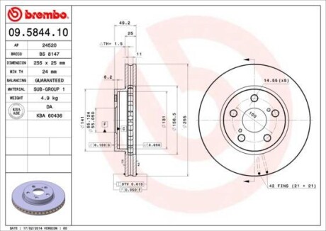 Гальмівний диск BREMBO 09584410 (фото 1)