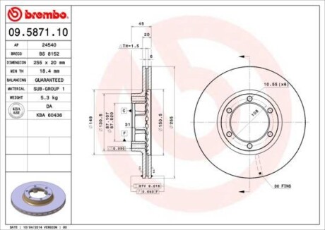 Гальмівний диск BREMBO 09587110