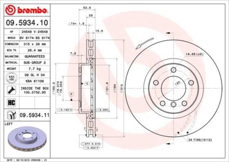 Тормозной диск BREMBO 09593411