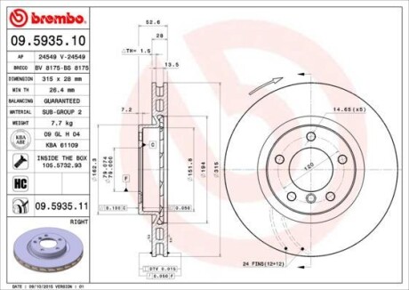 Тормозной диск BREMBO 09593511