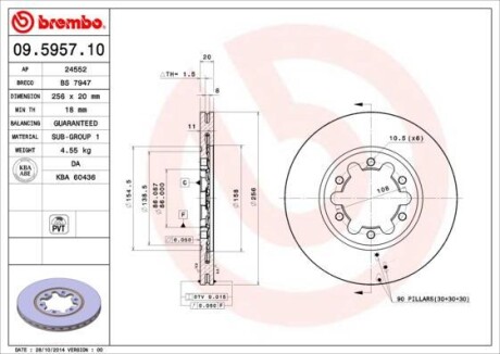 Гальмівний диск BREMBO 09595710