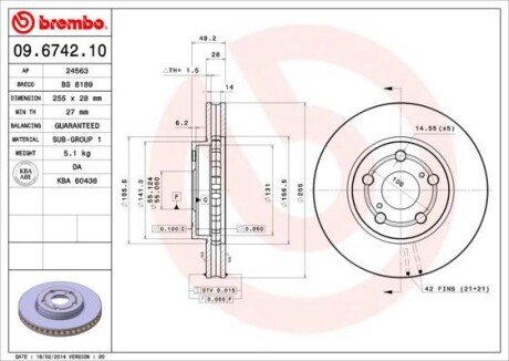 Тормозной диск BREMBO 09674210