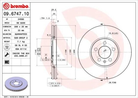 Тормозной диск BREMBO 09674710