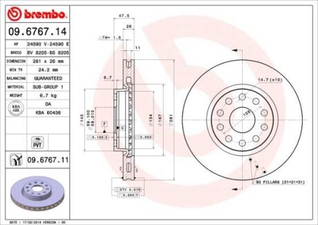 Тормозной диск BREMBO 09676711