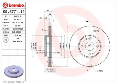 Тормозной диск BREMBO 09677114