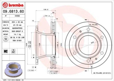 Тормозной диск BREMBO 09681360