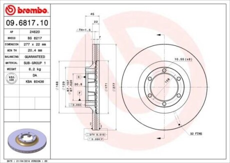 Гальмівний диск BREMBO 09681710