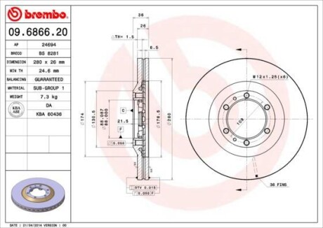 Тормозной диск BREMBO 09686620