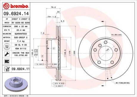 Тормозной диск BREMBO 09.6924.14