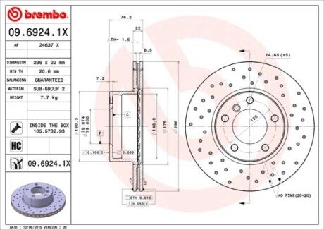 Диск тормозной BREMBO 0969241X