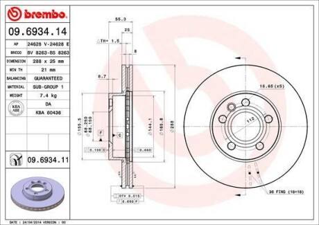 Тормозной диск BREMBO 09693411