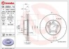 Тормозной диск BREMBO 09.6934.14 (фото 1)