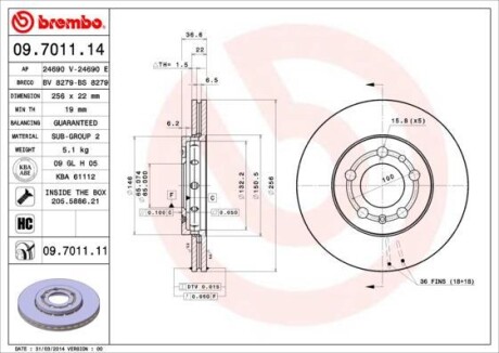 Диск гальмівний BREMBO 09701114