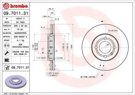 Тормозной диск BREMBO 09701131