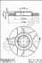 Диск тормозной BREMBO 09.7011.75 (фото 1)