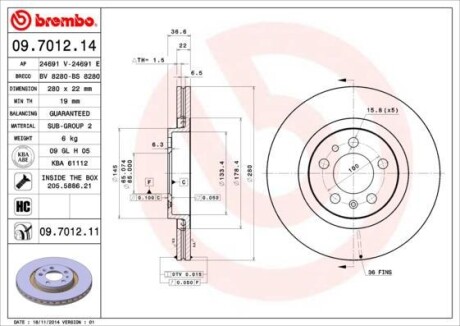 Гальмівний диск BREMBO 09701214