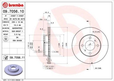 Тормозной диск BREMBO 09.7056.10