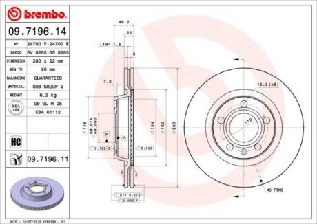 Тормозной диск BREMBO 09.7196.14