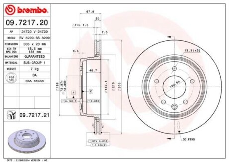 Тормозной диск BREMBO 09721721