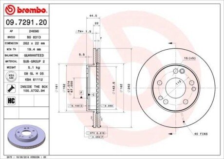 Гальмівний диск BREMBO 09729120