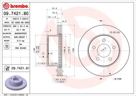 Гальмівний диск BREMBO 09742180