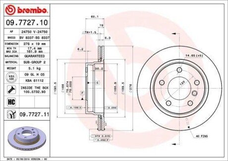 Диск гальмівний задній вентильований BREMBO 09.7727.10