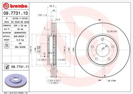 Тормозной диск BREMBO 09773111