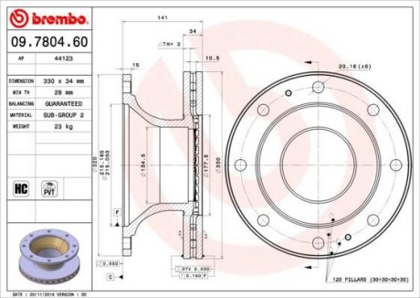 BREMBO 09780460