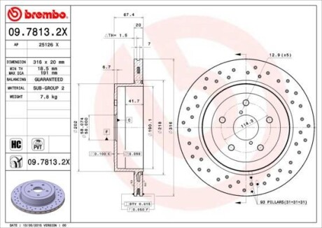 Гальмівні диски BREMBO 0978132X