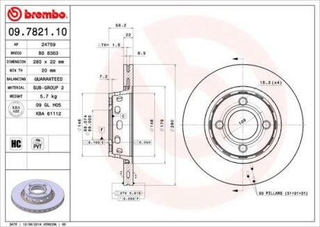 Гальмівний диск BREMBO 09782110