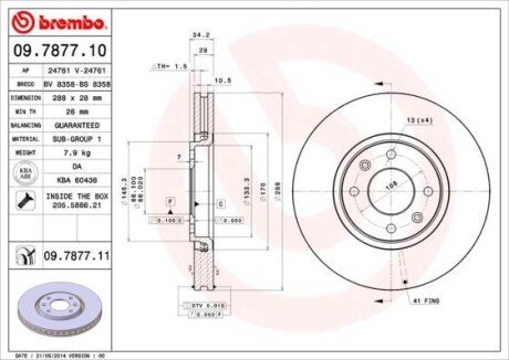 Тормозной диск BREMBO 09.7877.10