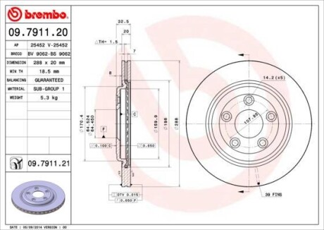 Диск гальмівний BREMBO 09791121 (фото 1)