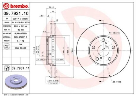 Тормозной диск BREMBO 09.7931.11