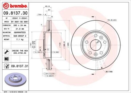 Тормозной диск BREMBO 09813731