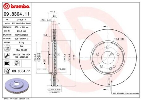 Тормозной диск BREMBO 09830411