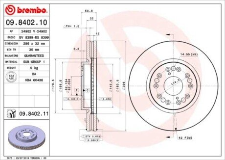 Тормозной диск BREMBO 09840211