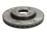 Тормозной диск BREMBO 09841175 (фото 1)