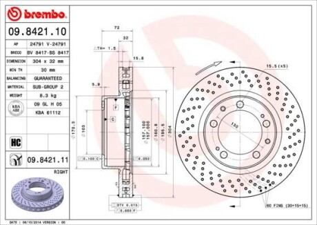 Тормозной диск BREMBO 09842111