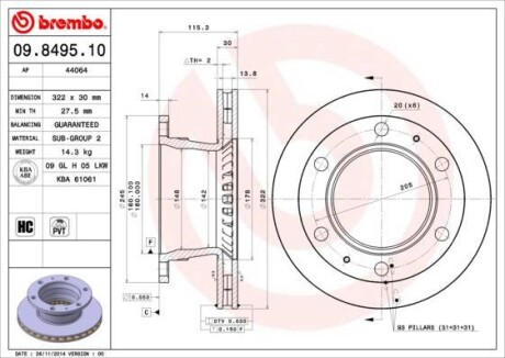 Гальмівний диск BREMBO 09849510