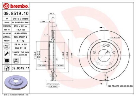 Тормозной диск BREMBO 09851911