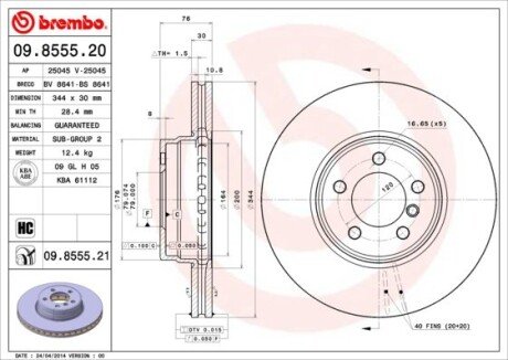 Диск тормозной BREMBO 09855521