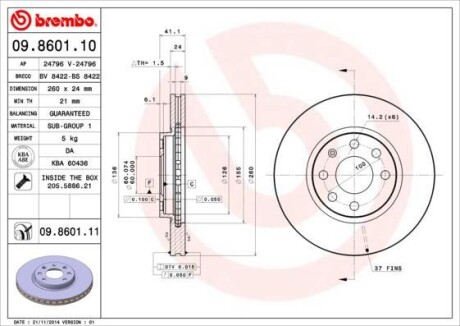 Гальмівний диск BREMBO 09860110