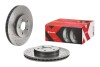 Диск гальмівний FORD (CHANGAN) MONDEO 05/03->/FORD MONDEO III (B5Y) 10/00-03/07/FORD MONDEO BREMBO 0986651X (фото 2)